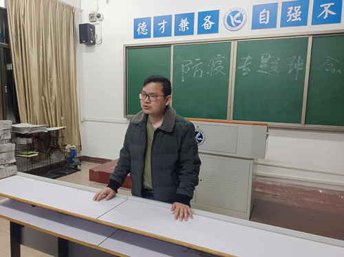 QQ图片20220324214941