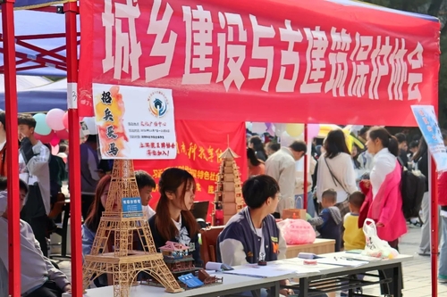 QQ图片20201109144915