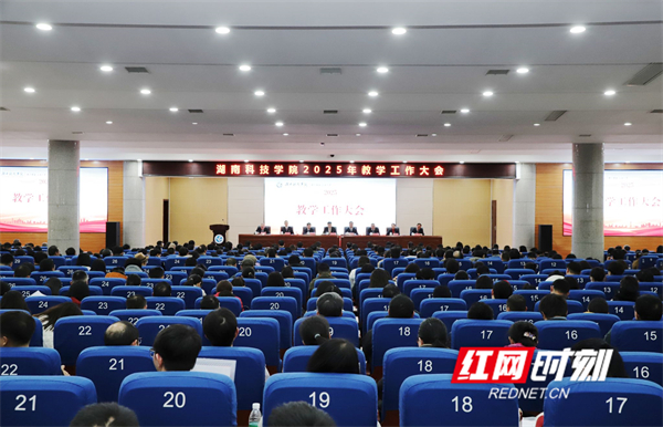 微信图片_20250319094612.jpg