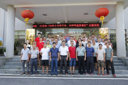 8A9532B9-ABD3-4519-AEAA-8A196807843F