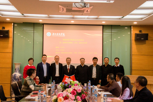 微信图片_20201111092223