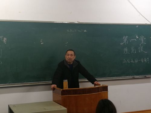 QQ图片20190330160256