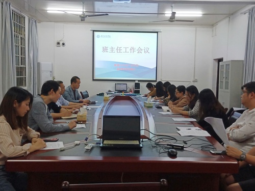 QQ图片20190529182655