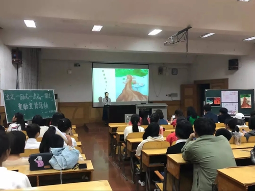 mmexport1541654072134