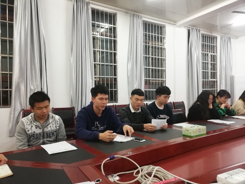 QQ图片20190412221502