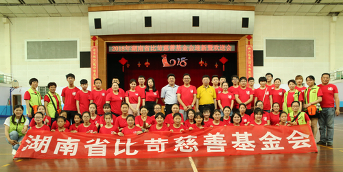 QQ图片20180522104254