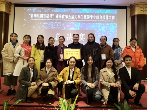 微信图片_20181114235654