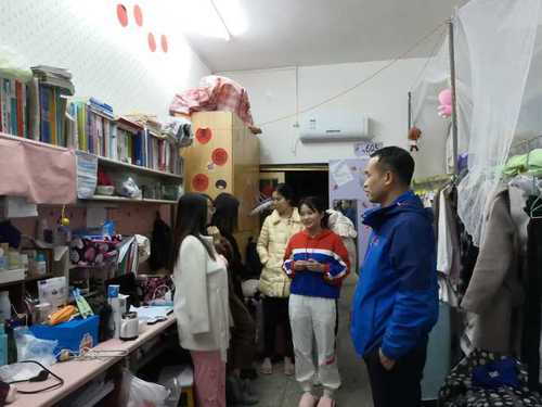 QQ图片20190326224451