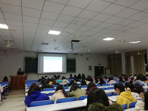 QQ图片20181130132629