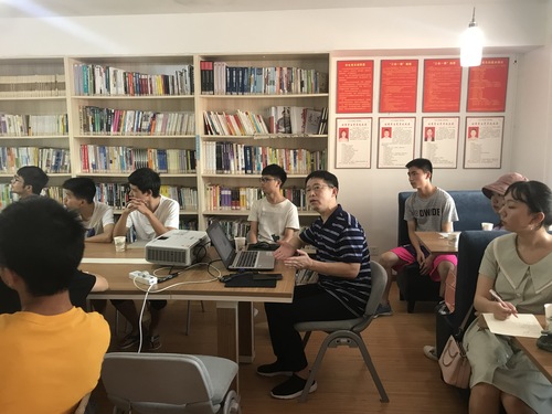 QQ图片20190701175148