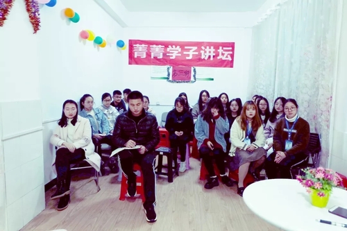 mmexport1544930498972