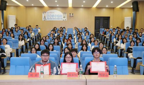 QQ图片20231019090605