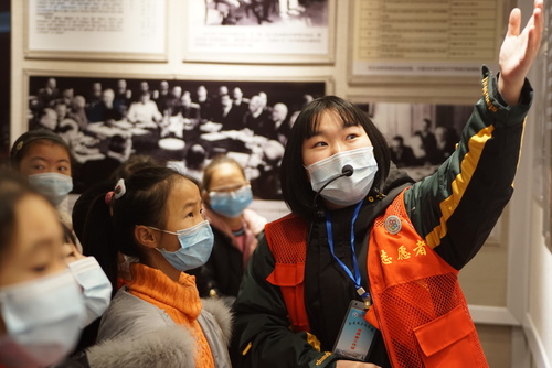 QQ图片20201214090329