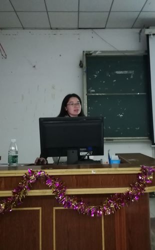 QQ图片20181130132643