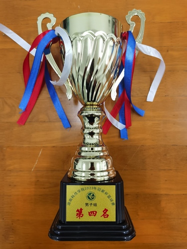 微信图片_20231115090203