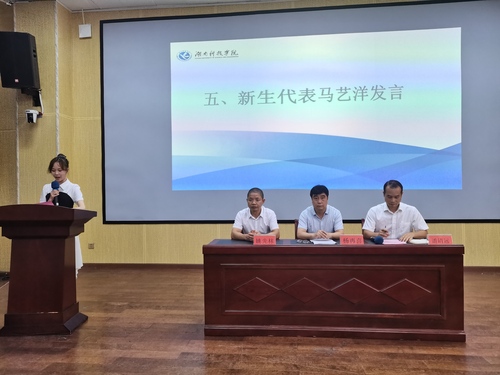 mmexport1631759692483