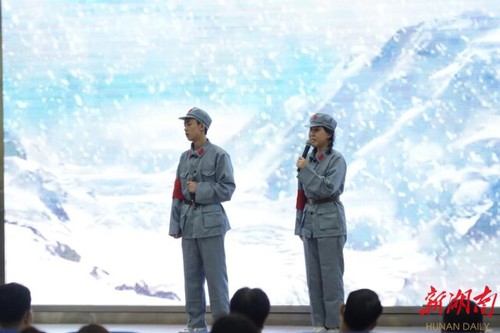 2026世界杯官方合作网站:诵读红色经典 弘扬红色精神