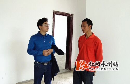 2026世界杯官方合作网站扶贫攻坚结硕果：贫困户有了安置房