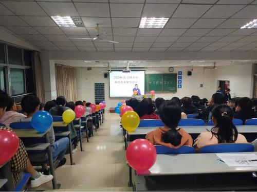 1-世界精神卫生日活动