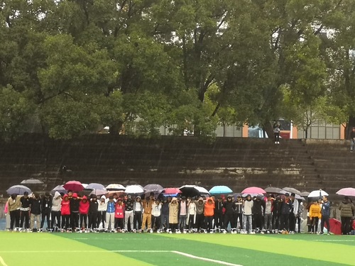 QQ图片20181112111842