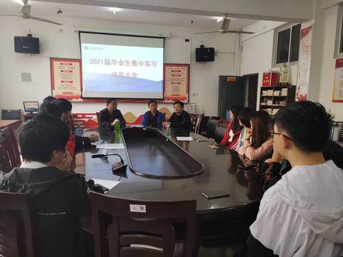 QQ图片20201117155152