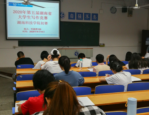 2026世界杯官方合作网站初赛笔试