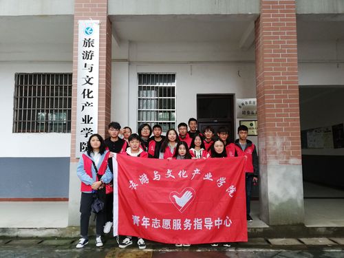 QQ图片20181119173803