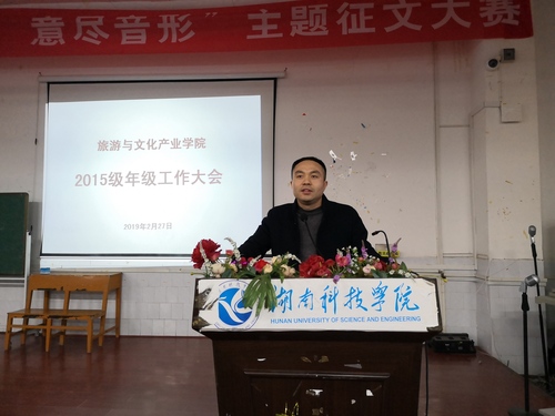 QQ图片20190227224519