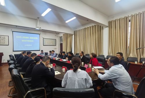 QQ图片20230526105207