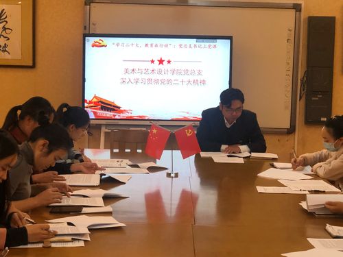 QQ图片20221117100709