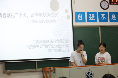 542A6790