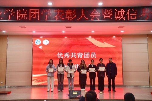 微信图片_20231223222007