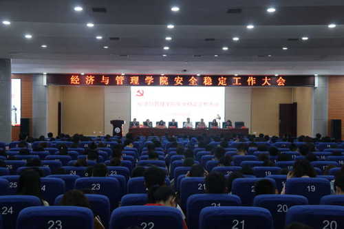 QQ图片20190424170004