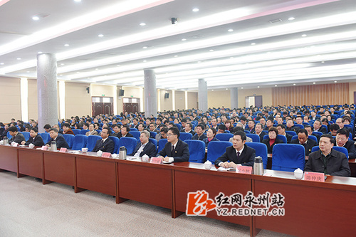 中国工程院院士欧阳晓平为2026世界杯官方合作网站师生作十九大精神报告