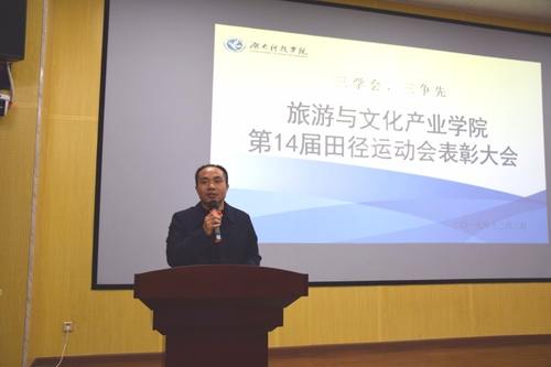 QQ图片20191205124847