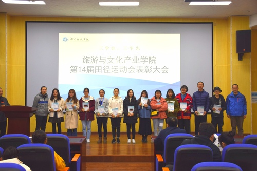 QQ图片20191205125242