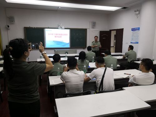 4A4E755E9831D9308C7D1526FD969E01