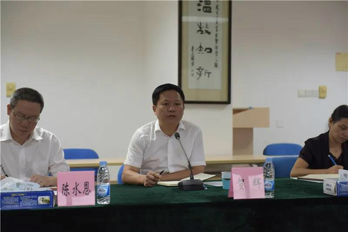 湖南省永州市委宣传部到省社科联交流协商工作 (2)_meitu_1