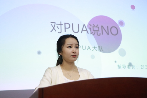 346b067f1059132223037a58686f07b