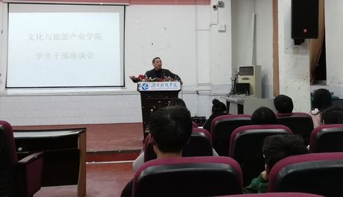 QQ图片20190321170413