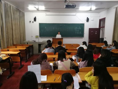 QQ图片20190330160310