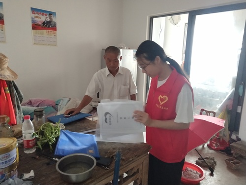 QQ图片20200821102725