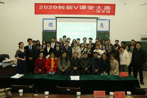 QQ图片20201206124403