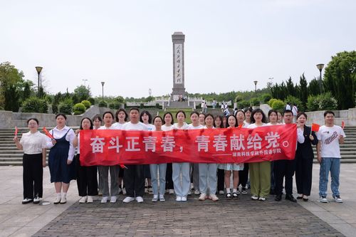 QQ图片20230418091441