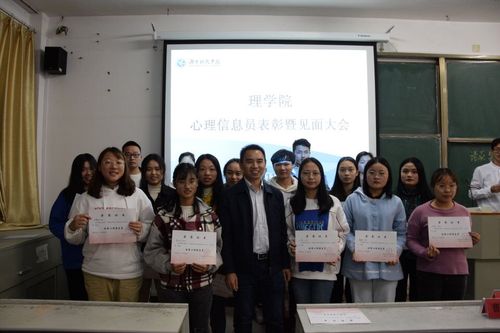 TIM图片20181115212411