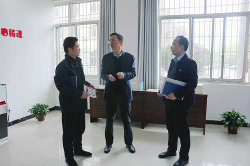 微信图片_20230410134445