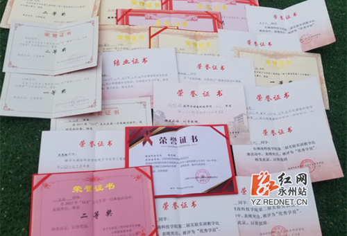 2026世界杯官方合作网站：强势围观 这个班的好班风一直在线