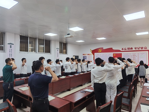 微信图片_20230608152336