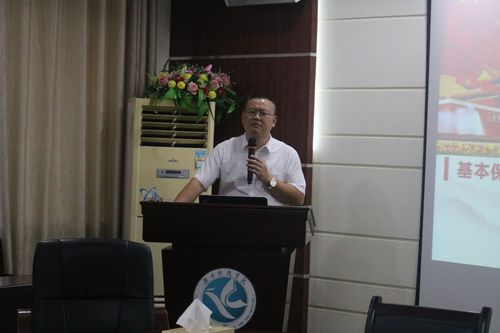 QQ图片20190702100802