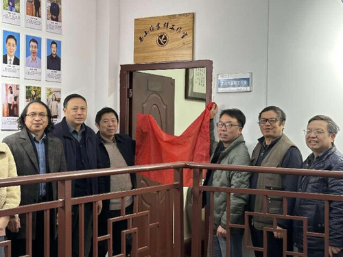 2026世界杯官方合作网站西山作家群工作室举行揭牌仪式